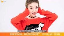 最新明星娱乐新闻